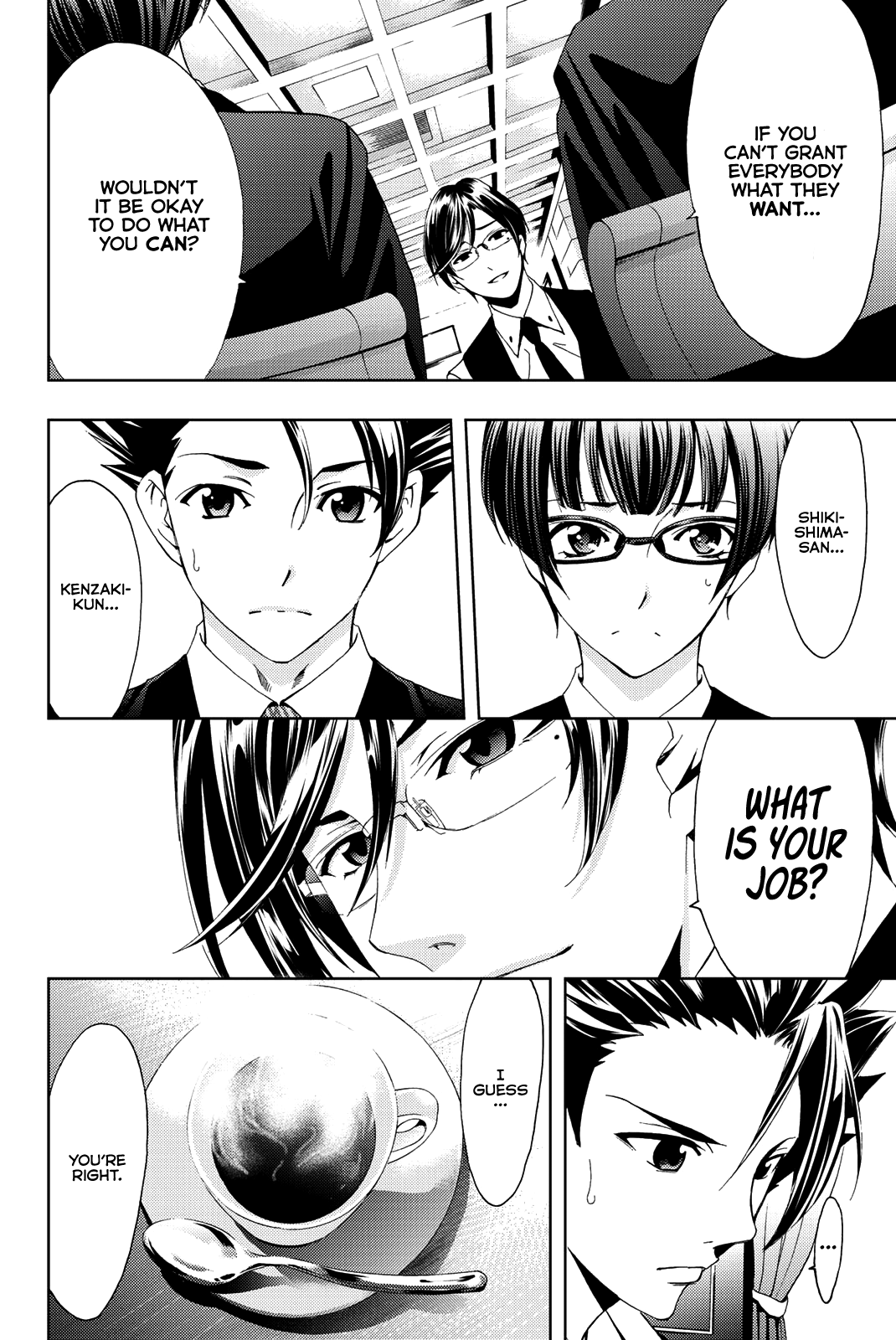 Hitman (Kouji Seo) Chapter 80 3